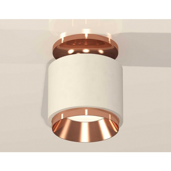 Комплект накладного светильника Ambrella light Techno Spot XS7510140 SWH/PPG белый песок/золото розовое полированное (N7930, C7510, N7035)