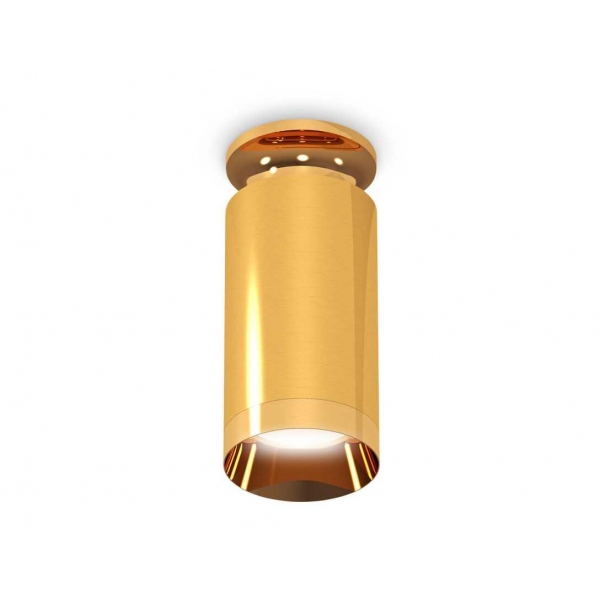 Комплект потолочного светильника Ambrella light Techno Spot XC (N6905, C6327, N6134) XS6327080