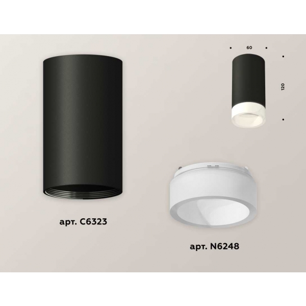 Комплект потолочного светильника Ambrella light Techno Spot XC (C6323, N6248) XS6323041