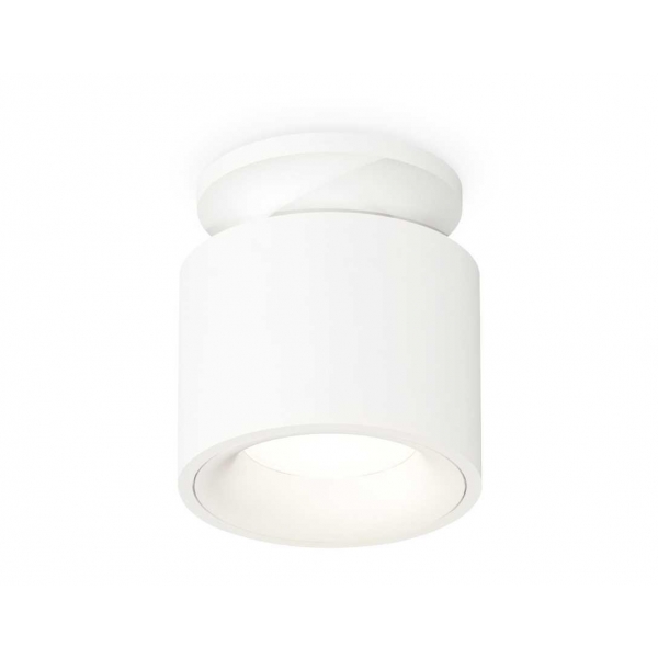 Комплект накладного светильника Ambrella light Techno Spot XS7510041 SWH белый песок (N7925, C7510, N7010)