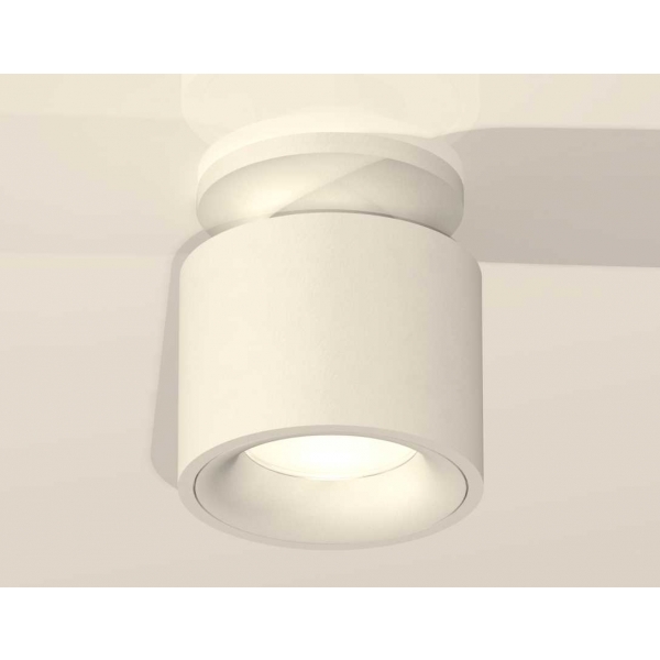 Комплект накладного светильника Ambrella light Techno Spot XS7510041 SWH белый песок (N7925, C7510, N7010)
