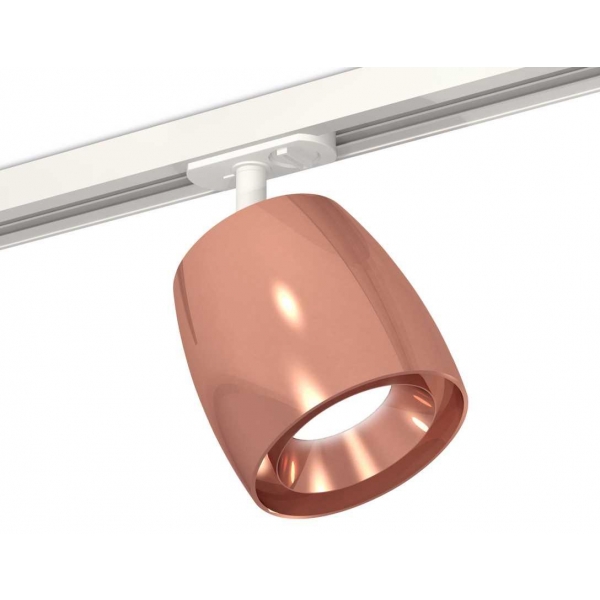 Комплект трекового светильника Ambrella light Track System XT (A2536, C1144, N7035) XT1144001