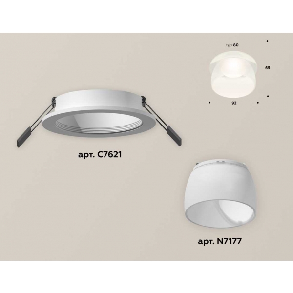 Комплект встраиваемого светильника Ambrella light Techno Spot XC7621047 SWH/FR белый песок/белый матовый (C7621, N7177)