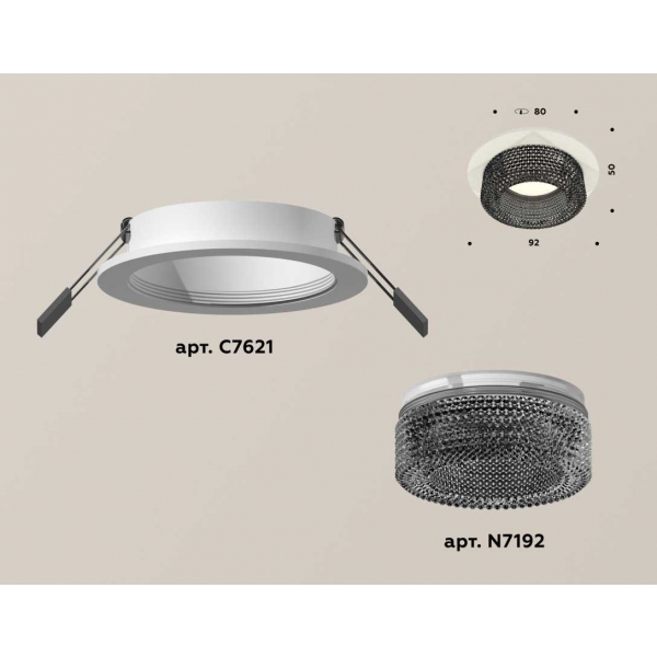 Комплект встраиваемого светильника Ambrella light Techno Spot XC7621021 SWH/BK белый песок/тонированный (C7621, N7192)