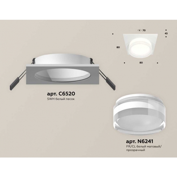 Комплект встраиваемого светильника Ambrella light Techno Spot XC (C6520, N6241) XC6520066