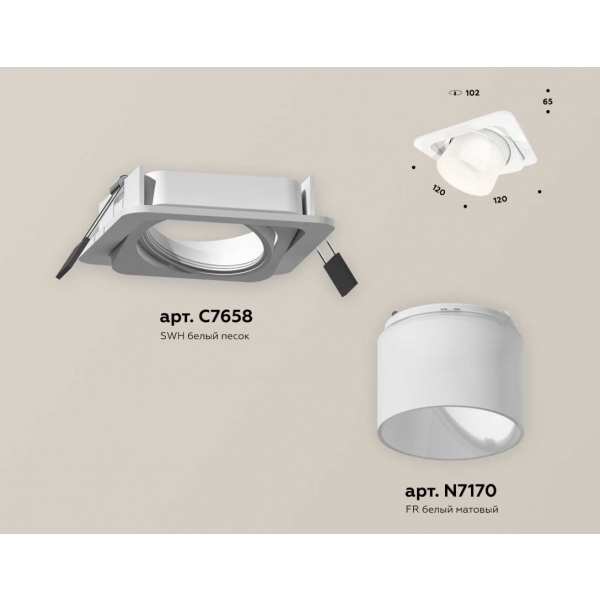 Комплект встраиваемого спота Ambrella light Techno Spot XC (C7658, N7170) XC7658085