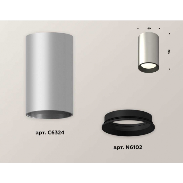 Комплект потолочного светильника Ambrella light Techno Spot XC (C6324, N6102) XS6324001