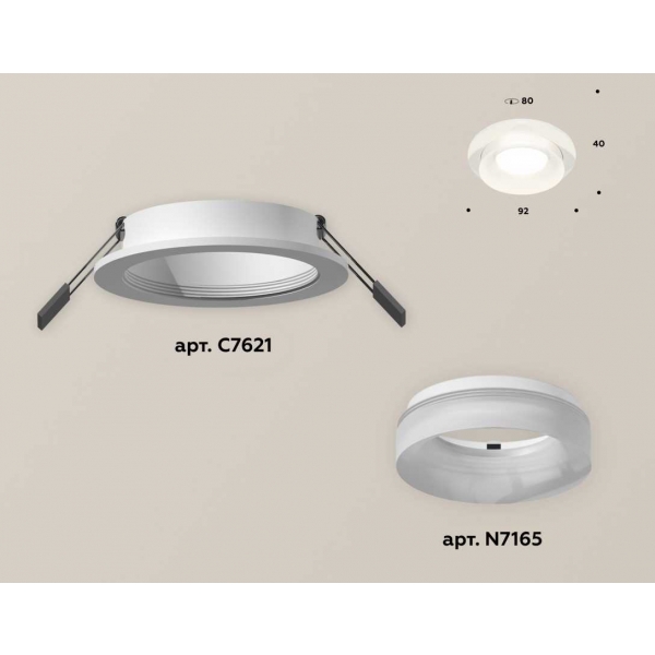 Комплект встраиваемого светильника Ambrella light Techno Spot XC7621044 SWH/FR белый песок/белый матовый (C7621, N7165)