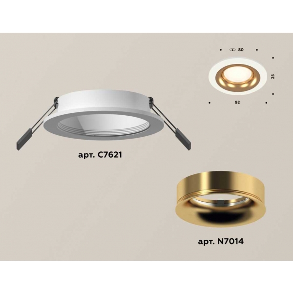 Комплект встраиваемого светильника Ambrella light Techno Spot XC7621005 SWH/PYG белый песок/золото желтое полированное (C7621, N7014)