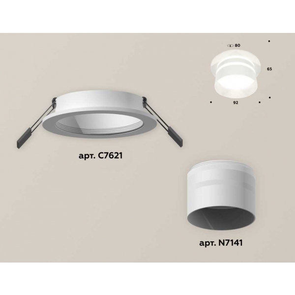 Комплект встраиваемого светильника Ambrella light Techno Spot XC7621042 SWH/FR белый песок/белый матовый (C7621, N7141)