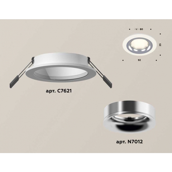 Комплект встраиваемого светильника Ambrella light Techno Spot XC7621003 SWH/PSL белый песок/серебро полированное (C7621, N7012)