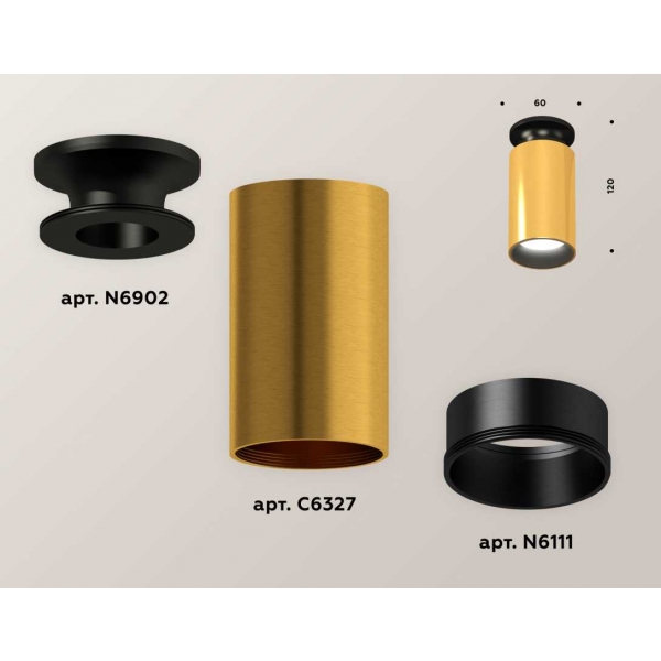 Комплект потолочного светильника Ambrella light Techno Spot XS (N6902, C6327, N6111) XS6327101