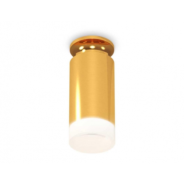 Комплект потолочного светильника Ambrella light Techno Spot XC (N6905, C6327, N6248) XS6327082