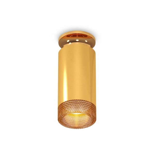 Комплект потолочного светильника Ambrella light Techno Spot XC (N6905, C6327, N6154) XS6327081