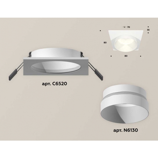 Комплект встраиваемого светильника Ambrella light Techno Spot XC (C6520, N6130) XC6520020