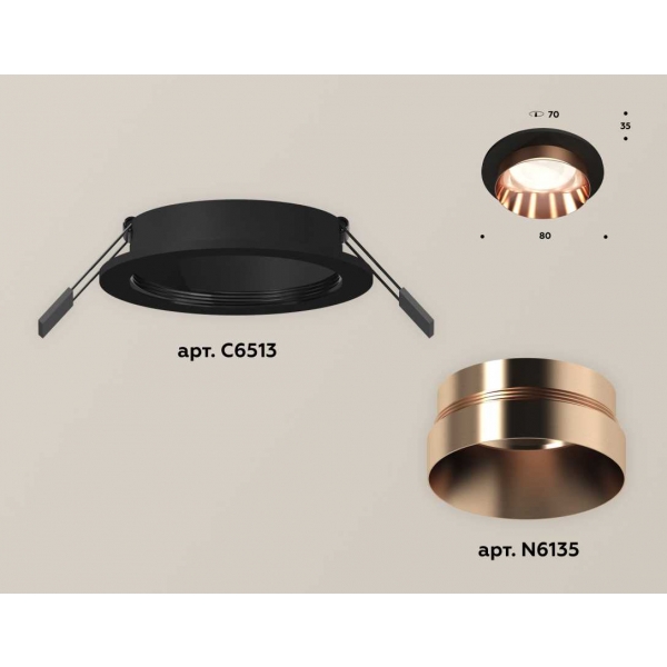 Комплект встраиваемого светильника Ambrella light Techno Spot XC (C6513, N6135) XC6513025