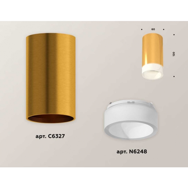 Комплект потолочного светильника Ambrella light Techno Spot XC (C6327, N6248) XS6327021