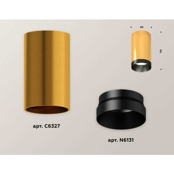 Комплект потолочного светильника Ambrella light Techno Spot XC (C6327, N6131) XS6327004