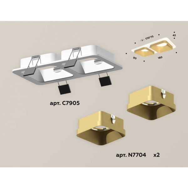 Комплект встраиваемого светильника Ambrella light Techno Spot XC (C7905, N7704) XC7905004