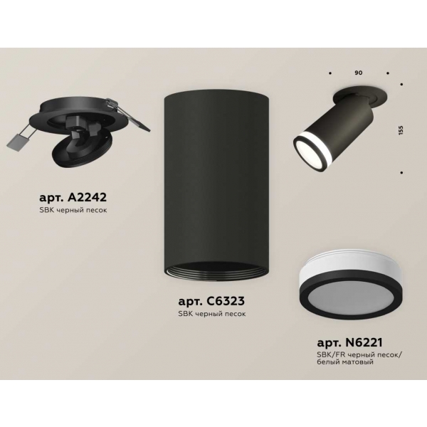 Комплект встраиваемого спота Ambrella light Techno Spot XM (A2242, C6323, N6221) XM6323221
