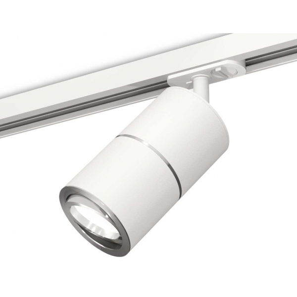 Комплект трекового светильника Ambrella light Track System XT (A2536, C7401, A2070, C7401, N7003) XT7401002
