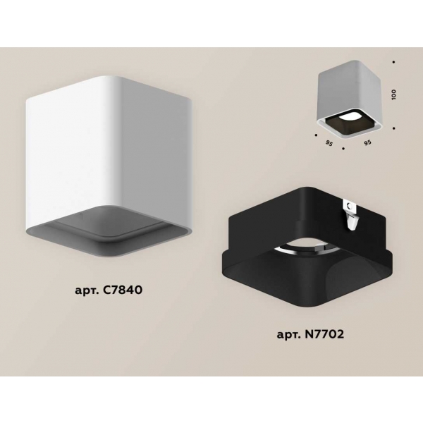 Комплект потолочного светильника Ambrella light Techno Spot XC (C7840, N7702) XS7840002