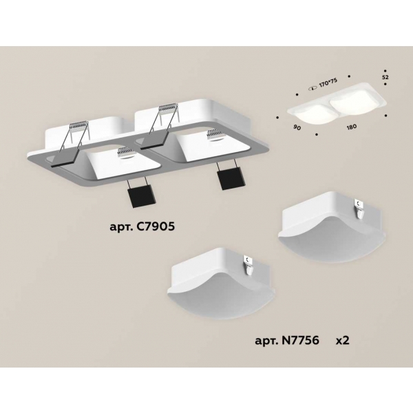Комплект встраиваемого светильника Ambrella light Techno Spot XC (C7905, N7756) XC7905014