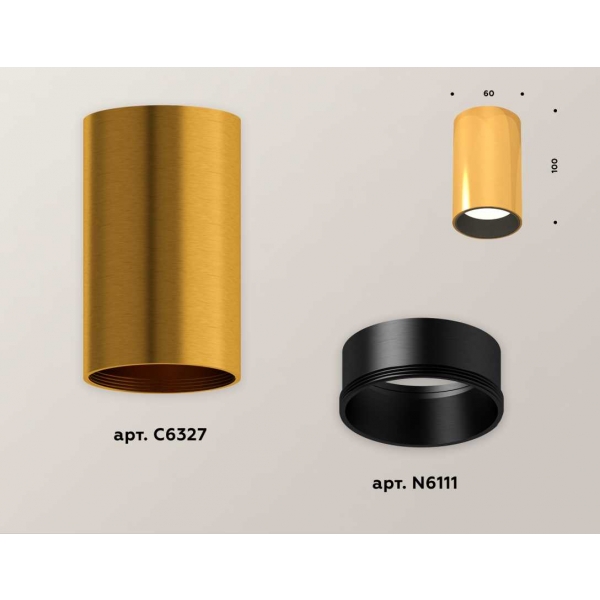 Комплект потолочного светильника Ambrella light Techno Spot XC (C6327, N6111) XS6327003