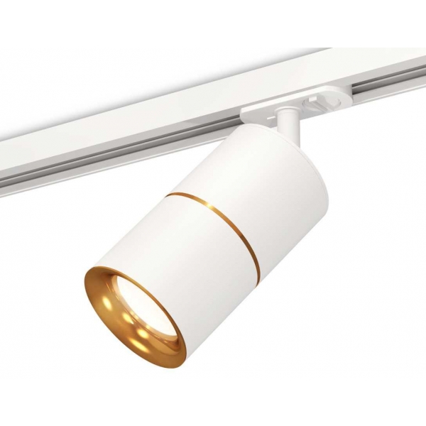 Комплект трекового светильника Ambrella light Track System XT (A2536, C7401, A2072, C7401, N7014) XT7401020