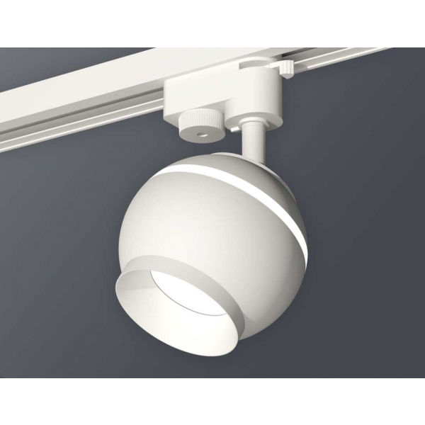 Комплект трекового светильника Ambrella light Track System XT1101020 SWH белый песок (A2520, C1101, N7030)