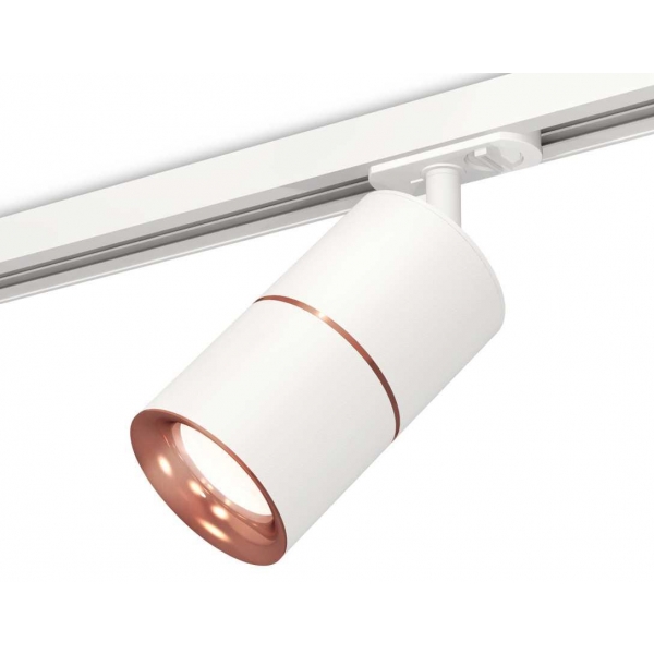 Комплект трекового светильника Ambrella light Track System XT (A2536, C7401, A2073, C7401, N7015) XT7401030