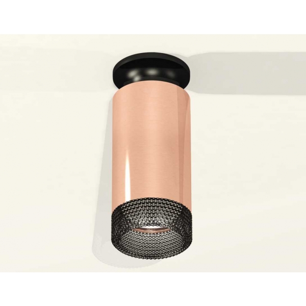 Комплект потолочного светильника Ambrella light Techno Spot XC (N6902, C6326, N6151) XS6326102