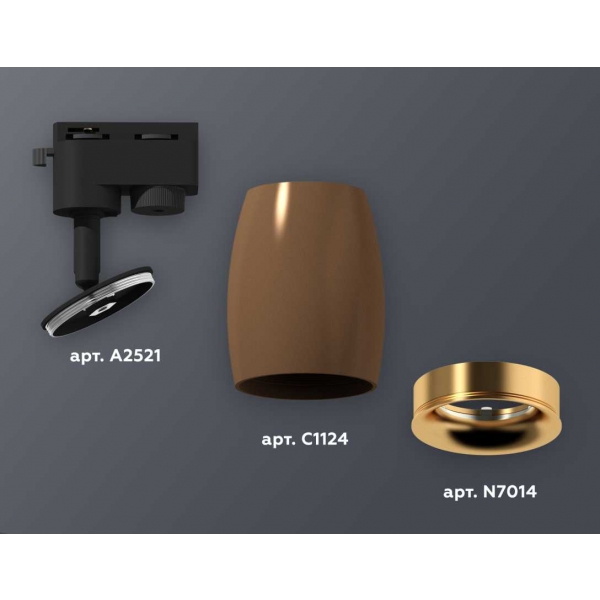 Комплект трекового светильника Ambrella light Track System XT1124034 SCF/PYG кофе песок/золото желтое полированное (A2521, C1124, N7014)