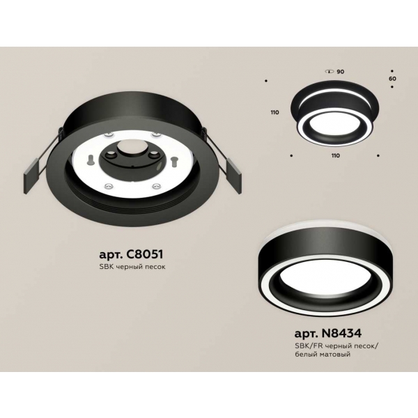 Комплект встраиваемого светильника Ambrella light Techno Spot XC (C8051, N8434) XC8051018