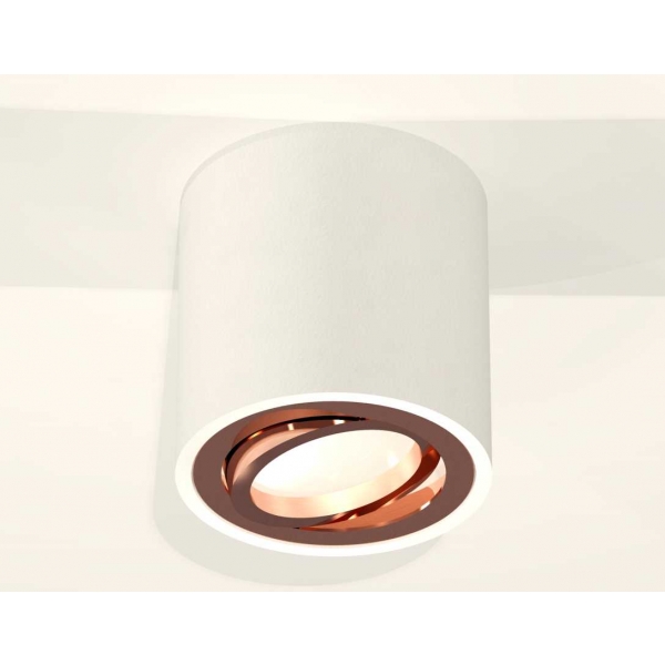 Комплект накладного светильника Ambrella light Techno Spot XS7531005 SWH/PPG белый песок/золото розовое полированное (C7531, N7005)
