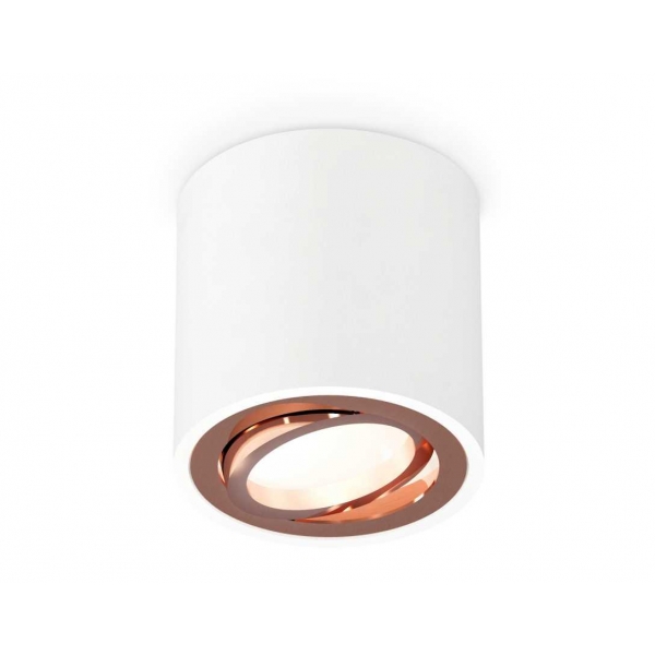 Комплект накладного светильника Ambrella light Techno Spot XS7531005 SWH/PPG белый песок/золото розовое полированное (C7531, N7005)
