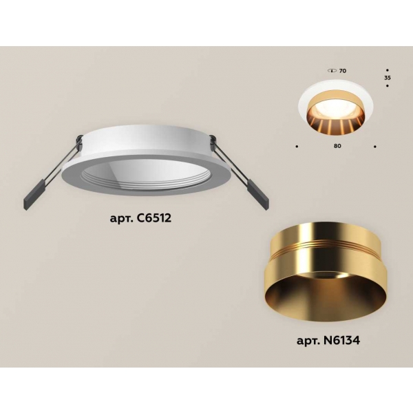 Комплект встраиваемого светильника Ambrella light XC6512024 SWH/PYG белый песок/золото желтое полированное MR16 GU5.3 (C6512, N6134)