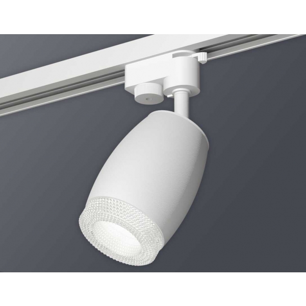 Комплект трекового светильника Ambrella light Track System XT1122020 SWH/CL белый песок/прозрачный (A2520, C1122, N7191)