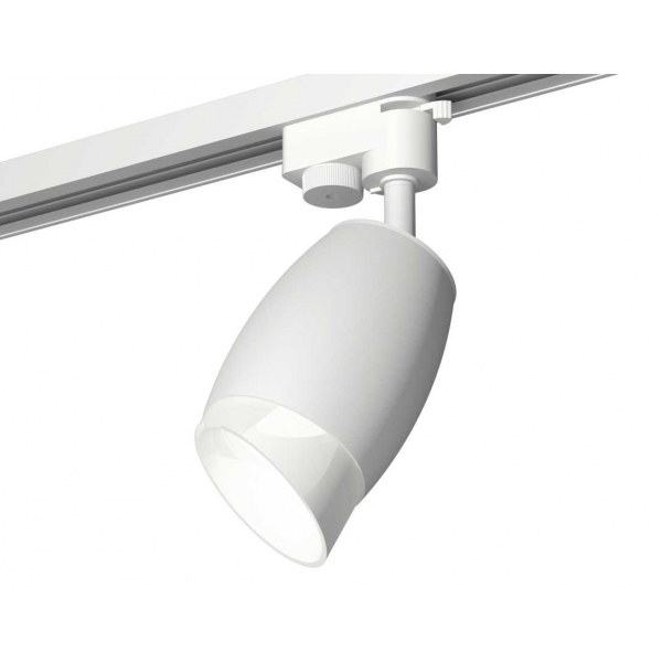Комплект трекового светильника Ambrella light Track System XT1122007 SWH/FR белый песок/белый матовый (A2520, C1122, N7175)