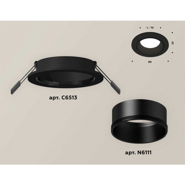 Комплект встраиваемого светильника Ambrella light Techno Spot XC6513002 SBK черный песок (C6513, N6111)