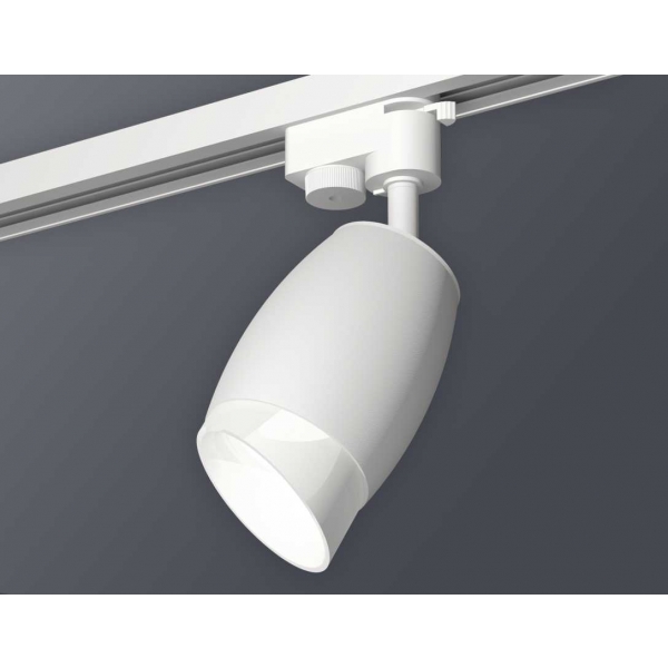 Комплект трекового светильника Ambrella light Track System XT1122007 SWH/FR белый песок/белый матовый (A2520, C1122, N7175)