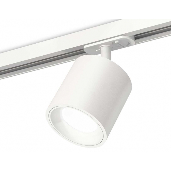 Комплект трекового светильника Ambrella light Track System XT7531001 SWH белый песок (A2536, C7531, N7020)