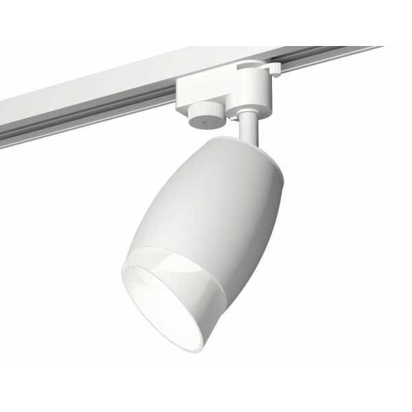 Комплект трекового светильника Ambrella light Track System XT1122007 SWH/FR белый песок/белый матовый (A2520, C1122, N7175)