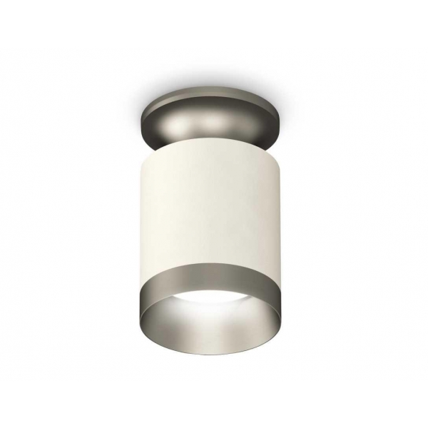 Комплект потолочного светильника Ambrella light Techno Spot XC (N6904, C6301, N6133) XS6301160