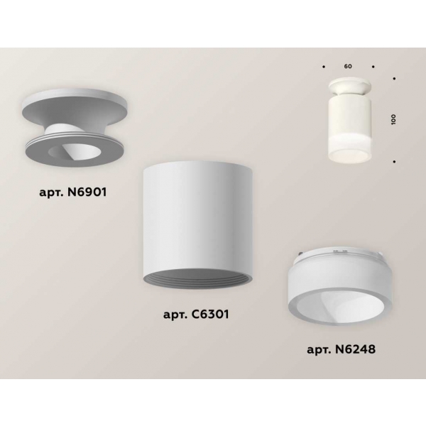 Комплект потолочного светильника Ambrella light Techno Spot XC (N6901, C6301, N6248) XS6301104
