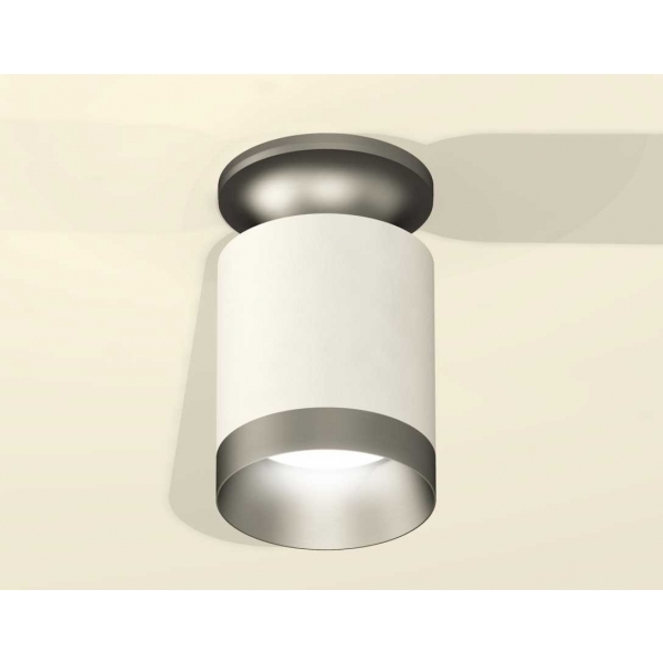 Комплект потолочного светильника Ambrella light Techno Spot XC (N6904, C6301, N6133) XS6301160