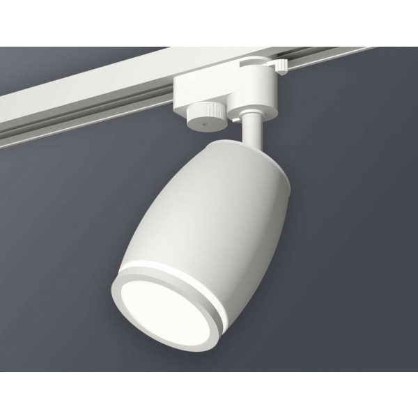 Комплект трекового светильника Ambrella light Track System XT1122002 SWH/FR белый песок/белый матовый (A2520, C1122, N7120)