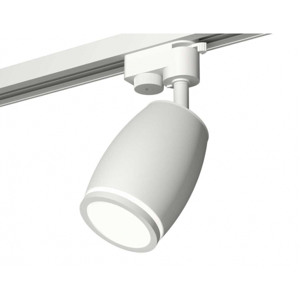 Комплект трекового светильника Ambrella light Track System XT1122002 SWH/FR белый песок/белый матовый (A2520, C1122, N7120)