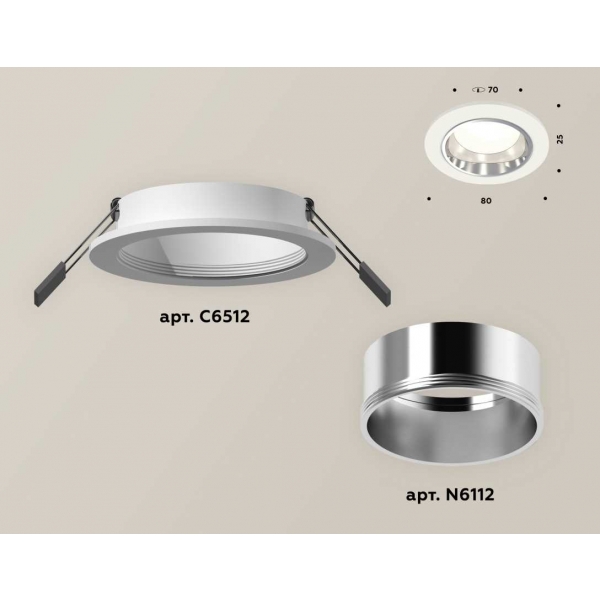 Комплект встраиваемого светильника Ambrella light Techno Spot XC6512003 SWH/PSL белый песок/серебро полированное (C6512, N6112)