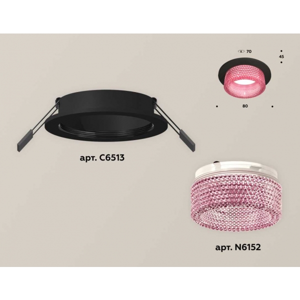 Комплект встраиваемого светильника Ambrella light Techno Spot XC (C6513, N6152) XC6513042
